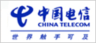 Chinanet Anhui Province Network