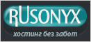 Rusonyx Ltd