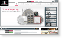 Internet Initiative Japan Inc - Site Screenshot